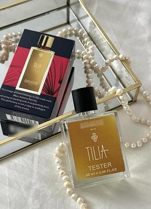 Парфуми tilia 60ml tester