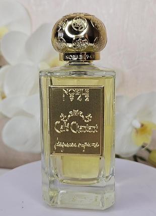 Nobile 1942 cafe chantant edp распил оригинал ниша пудра вишня ваниль бензоин гелиотроп в виде роскошного винтажного вечера