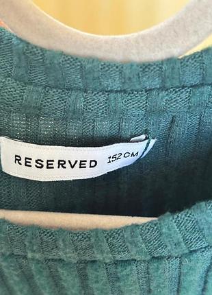 Свитер для девочки reserved 3