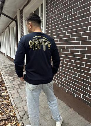 Off white світшот 3