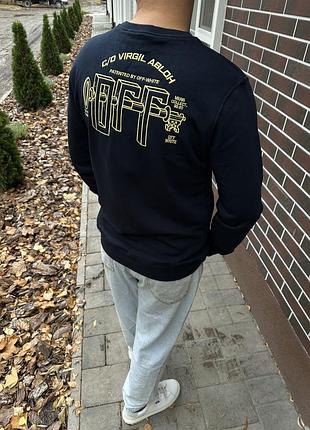 Off white світшот