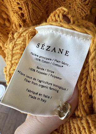 Sezane светр 5
