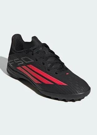 Сороконіжки f50 league turf kids performance jr9015