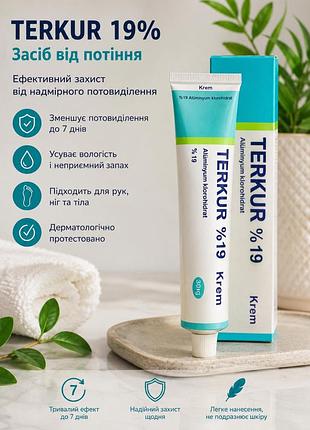 Terkur krem
