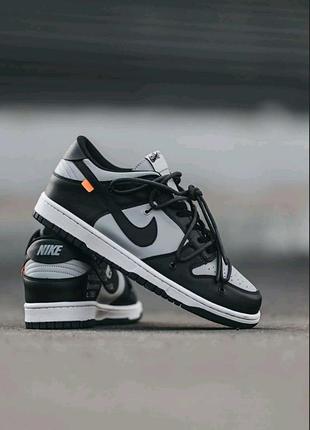 Кроссовки nike dunk low off- white black grey