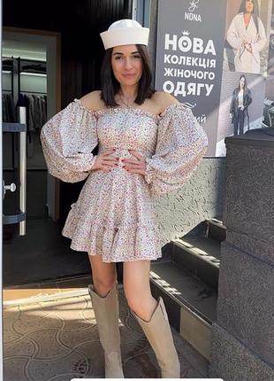 Сукня нова 2