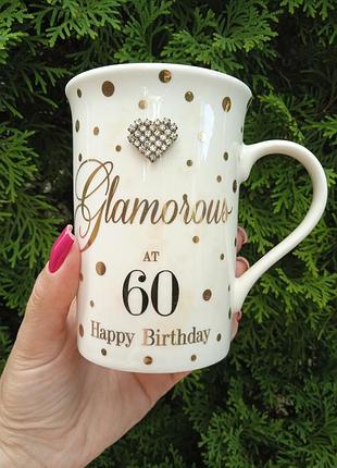 Чашка из фарфора высокого качества на юбилей 60 лет