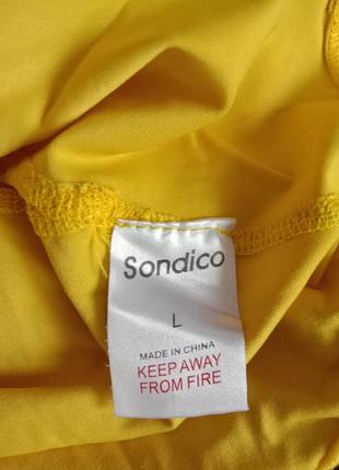 Термокофта мужская sondico 4