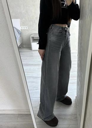 Джинсы широкие фасон wide leg