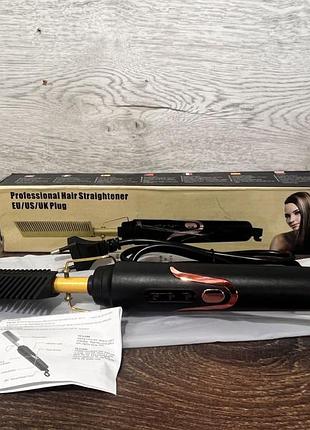 Гребінець-стайлер жіночий crasts professional hair straightener (расческа-выпрямитель плойка)
