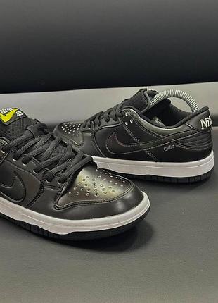 Nike sb (меняют цвет)