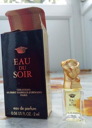 Sisley eau du soir edp / винтаж / 2 мл.