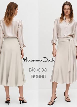 Massimo dutti расклешенные юбка миди на основе вискозы и шерсти