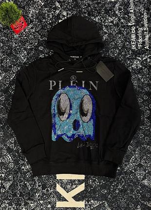 Худи philip plein