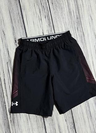 Under armour подростковые шорты оригинал 137–147 см