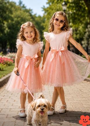 Новое праздничное платье нежно-розовое. 110 и 120 р