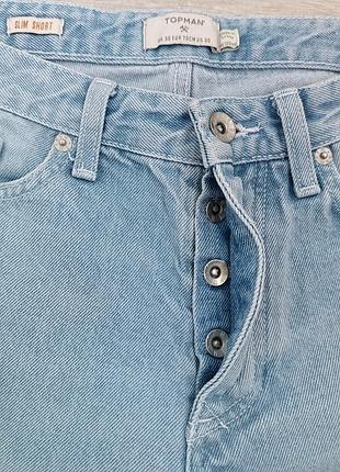 Topman шорты 3