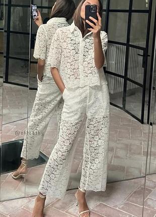 Костюм жіночий zara мереживний молочного кольору