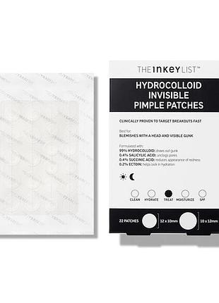 Гідроколоїдні невидимі пластирі від прищів the inkey list hydrocolloid invisible pimple patches