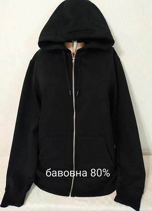 Худи толстовка женская кофта от f&amp;f