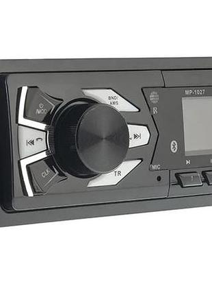 Магнітола 1din cyclone mp-1027, зелена підсвітка + bluetooth