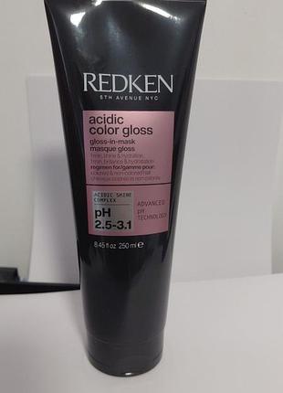 Redken acidic color gloss mask маска 1-минутного действия для сияния окрашенных волос, распив.
