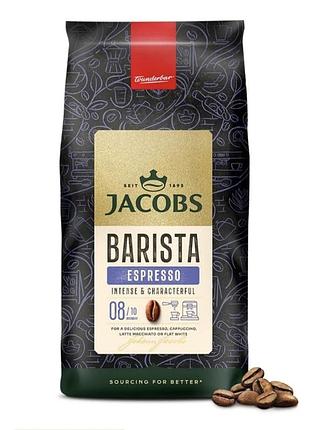 Кава в зернах  jcobs original crema