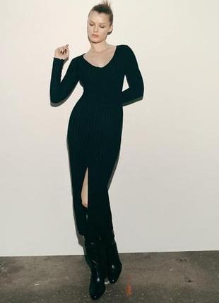Меди в рубчик zara