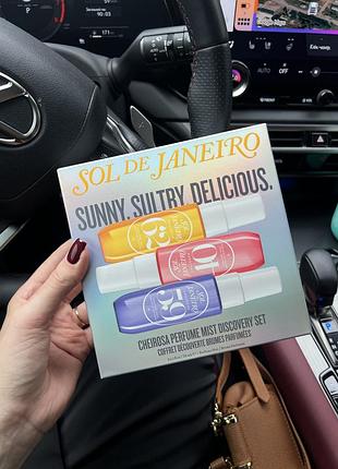 Набір спреїв від sol de janeiro