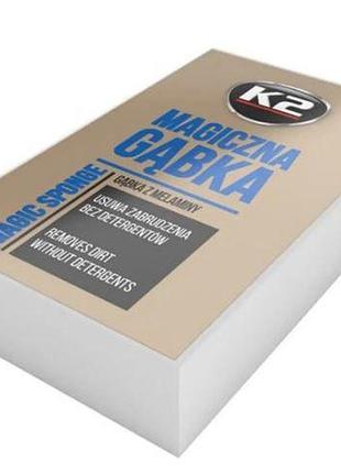 Губка меламиновая 6х10х2 см "к2" magic sponge (k290)