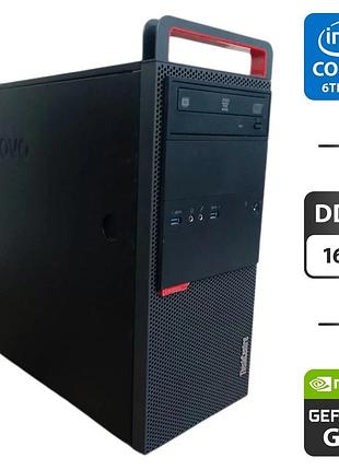 Компьютер lenovo thinkcentre m800 tower / intel core i5-6500 (4 ядра по 3.2 - 3.6 ghz) / 16 gb ddr4 / 512 gb ssd + 500 gb hdd /
