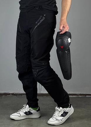 Dainese drake мотоштаны штани мото брюки штаны комбинезон alpinestars джинсы спортбайк мопед скутер мотоцикл экипировка защита ног harley devidson
