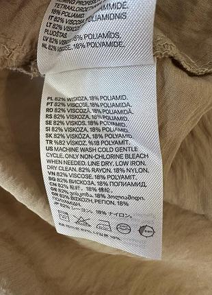 Платье летнее h&m 10