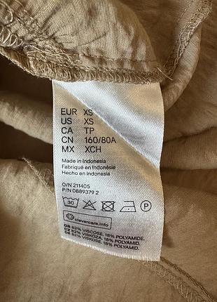 Платье летнее h&m 9