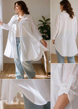 Белая длинная батистовая рубашка papaya, 100% хлопок, oversize xl
