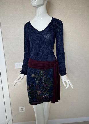Ексклюзивне брендове плаття desigual