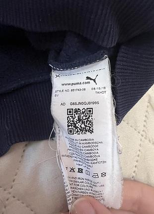 Худі puma оригінальний 2