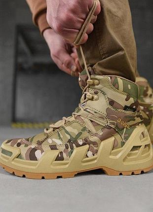 Черевики тактичні aeisk gore tex мультикам вт6613