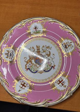 Декоративна тарілка royal collection reproduction english fine bone china