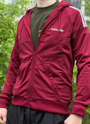 Зип свитшот адидас adidas zip hydia зопка адик спортивная мужская кофта с молнией кофта на подростка