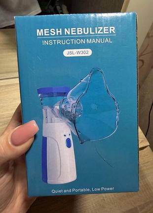Mesh nebulizer (сетчатый небулайзер) модель jsl-w302