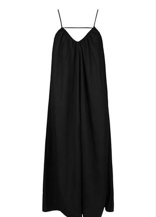 Сарфан, новий,батал, розмір 4-5xl(60-62 розмір)