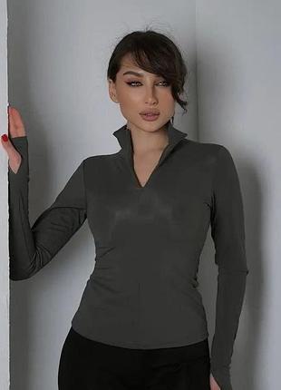 Женские кофты 5 цветов