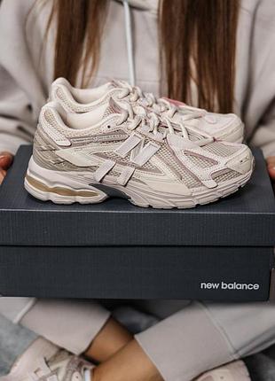 Женские кроссовки светлые легкие удобные new balance 1906a