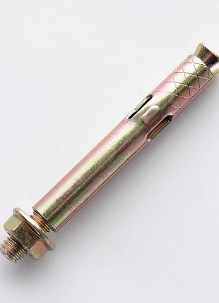 Анкер с кожухом и гайкой м6/8*100 цинк жёлтый (ящ. 350 шт.) apro