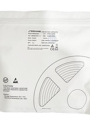 Світлодіодна стрічка cob-560-ip20-ww/cwd-8-24 rm0821mc-l 2700k/6500k