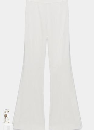 Молочні брюки zara