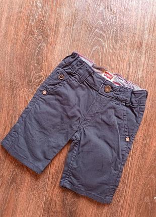 Шорти levis