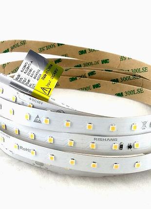 Світлодіодна стрічка 2835-84-ip20-nw-12-48 rj0284tj-a e-pcb 4000к cri 80 (50 метров бобина)