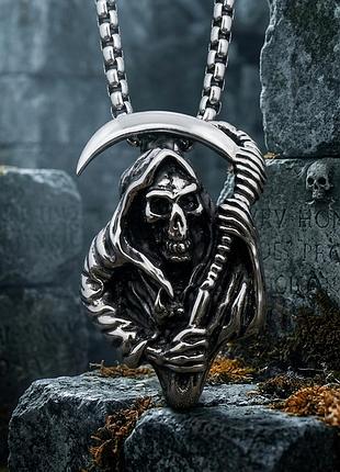 Мужской кулон подвеска «смерть с косой» (grim reaper) с цепочкой, медицинская сталь 316l, байкерский готический амулет серебристый